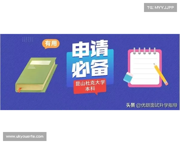 冠名赛事简讯怎么写 冠名赛事简讯怎么写