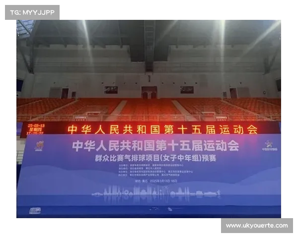 国家四类赛事是指什么