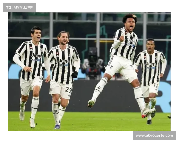 尤文图斯比赛日期、尤文图斯联赛主场逆转米兰积分榜紧追榜首