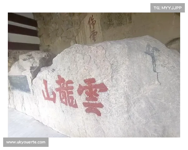 徐州登山赛赛事安排 徐州登顶教育地址