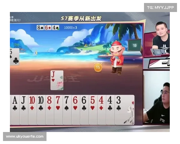 斗地主赛事直播—激情赛事斗地主手机版全民竞技巅峰对决火热开启