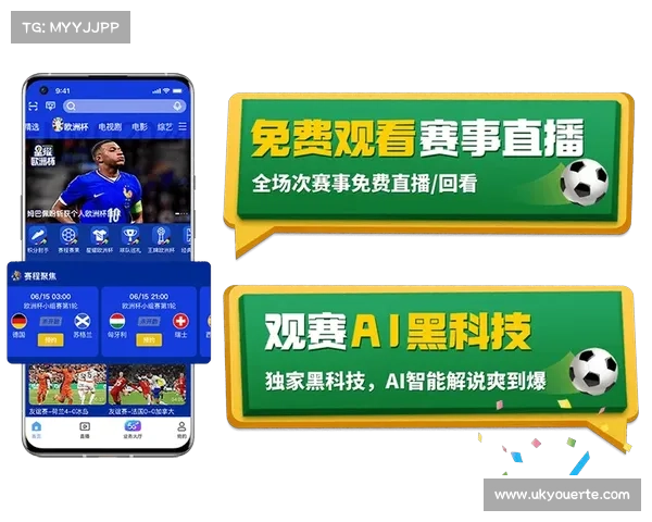 赛事直播9-赛事直播免费观看网站