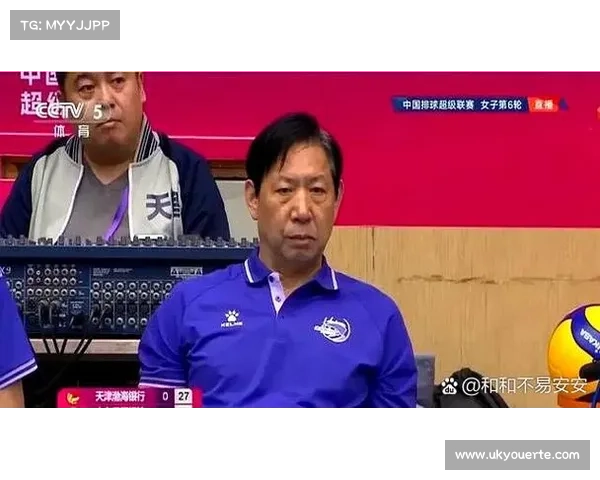 辽宁女排赛程表2020 辽宁女排赛程表2020