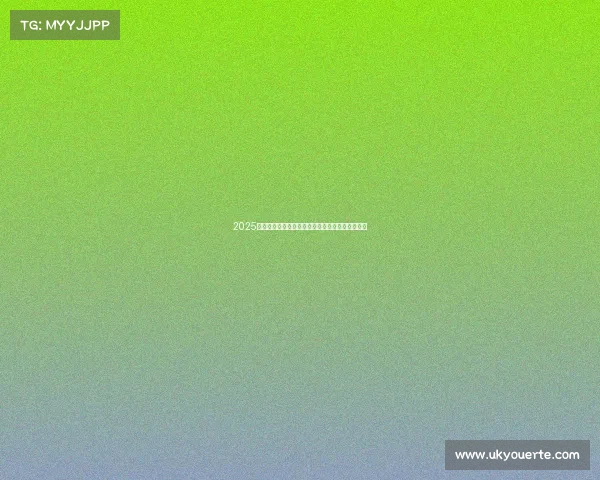 2025电竞键盘终极对决：全场景精英款图鉴与避坑指南