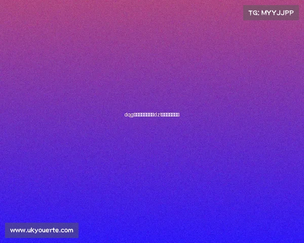 dqg电子竞技俱乐部、dzt电子竞技俱乐部