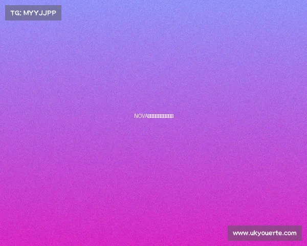 NOVA战队全新战袍炫酷登场